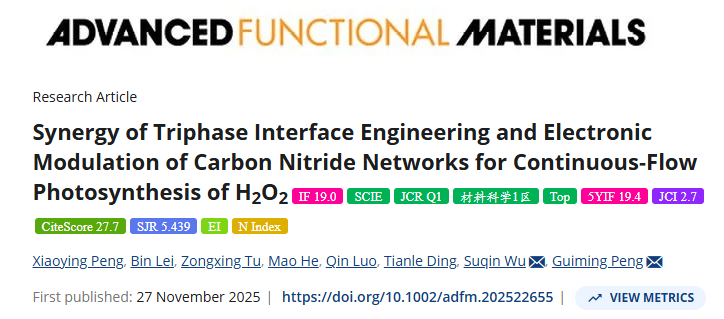 1767066454207515.png 1767066454207515.png